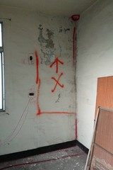台南龍崎天花板漏水, 台南龍崎牆壁滲水